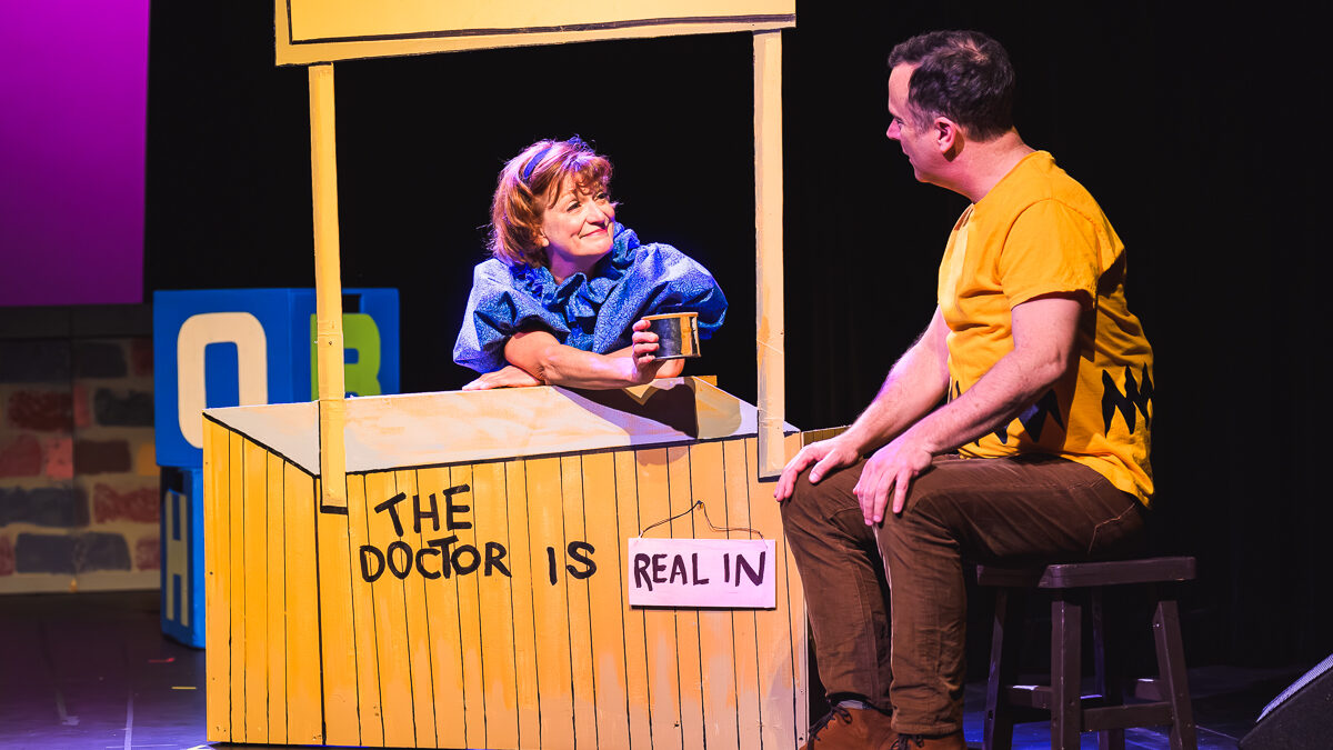 Photo of Charlie Brown performance at The Cultural Arts Center.